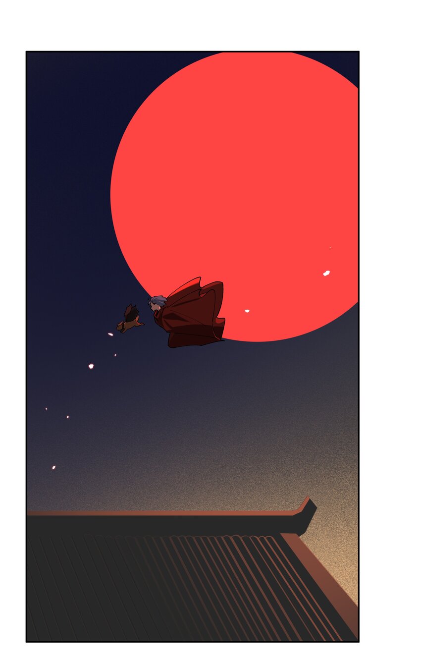 番外 不可以咬我9
