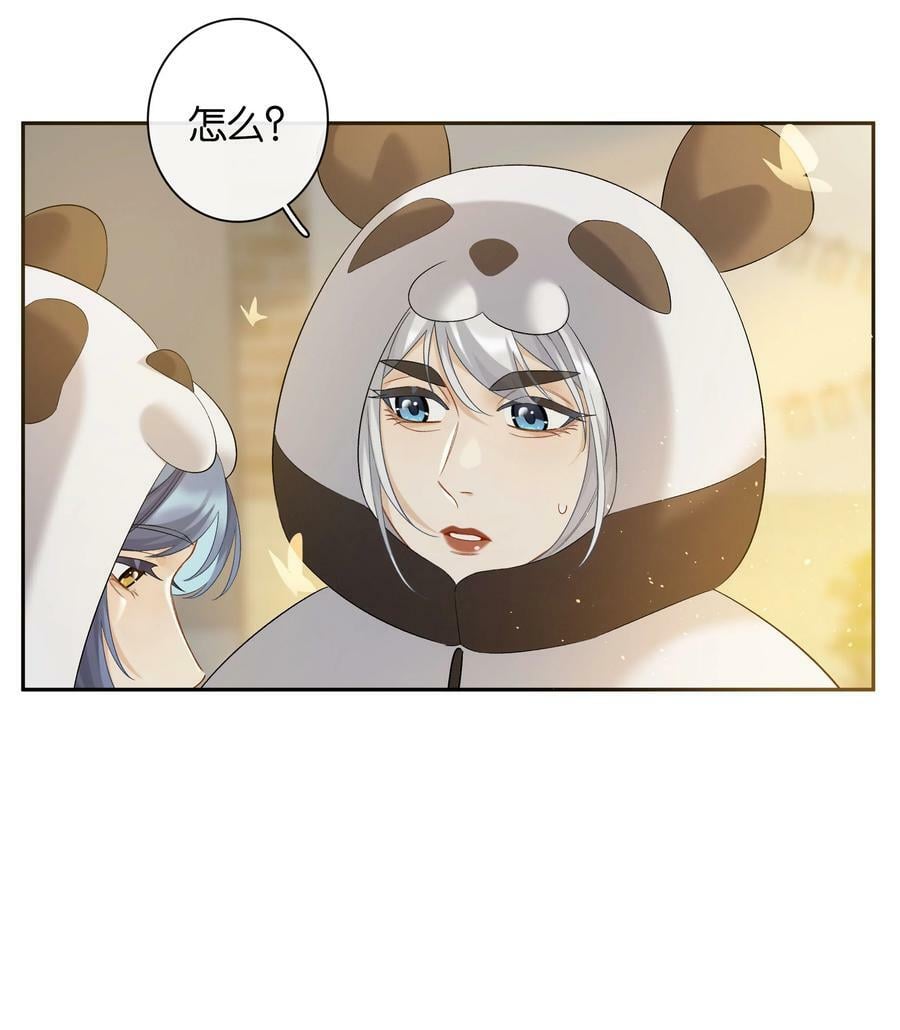 第054话 可能性27
