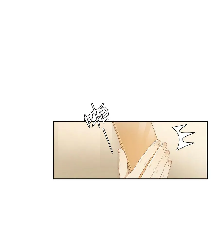 第056话 安全感9