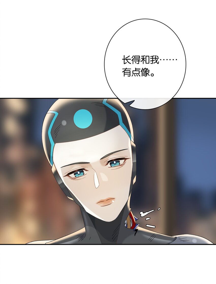 第040话 吃醋35