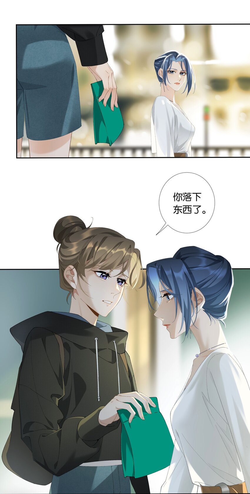 第014话 狗血剧情11