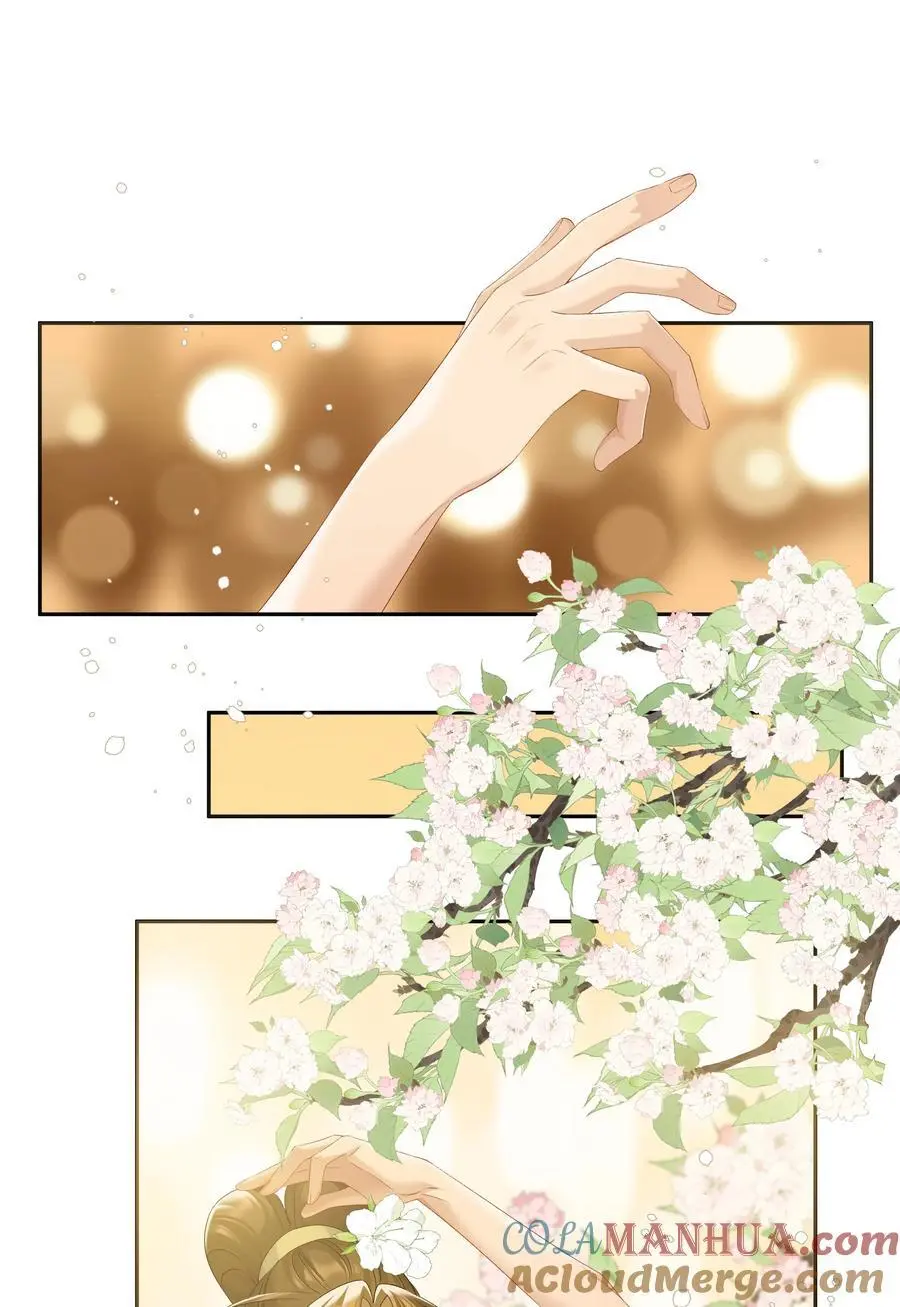 第77话 情敌10