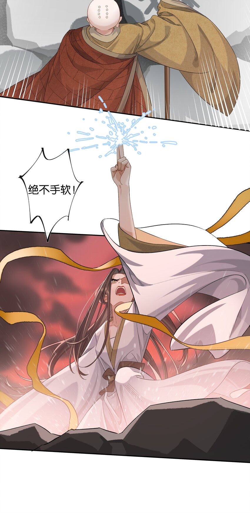 第035话 比你还漂亮吗？25