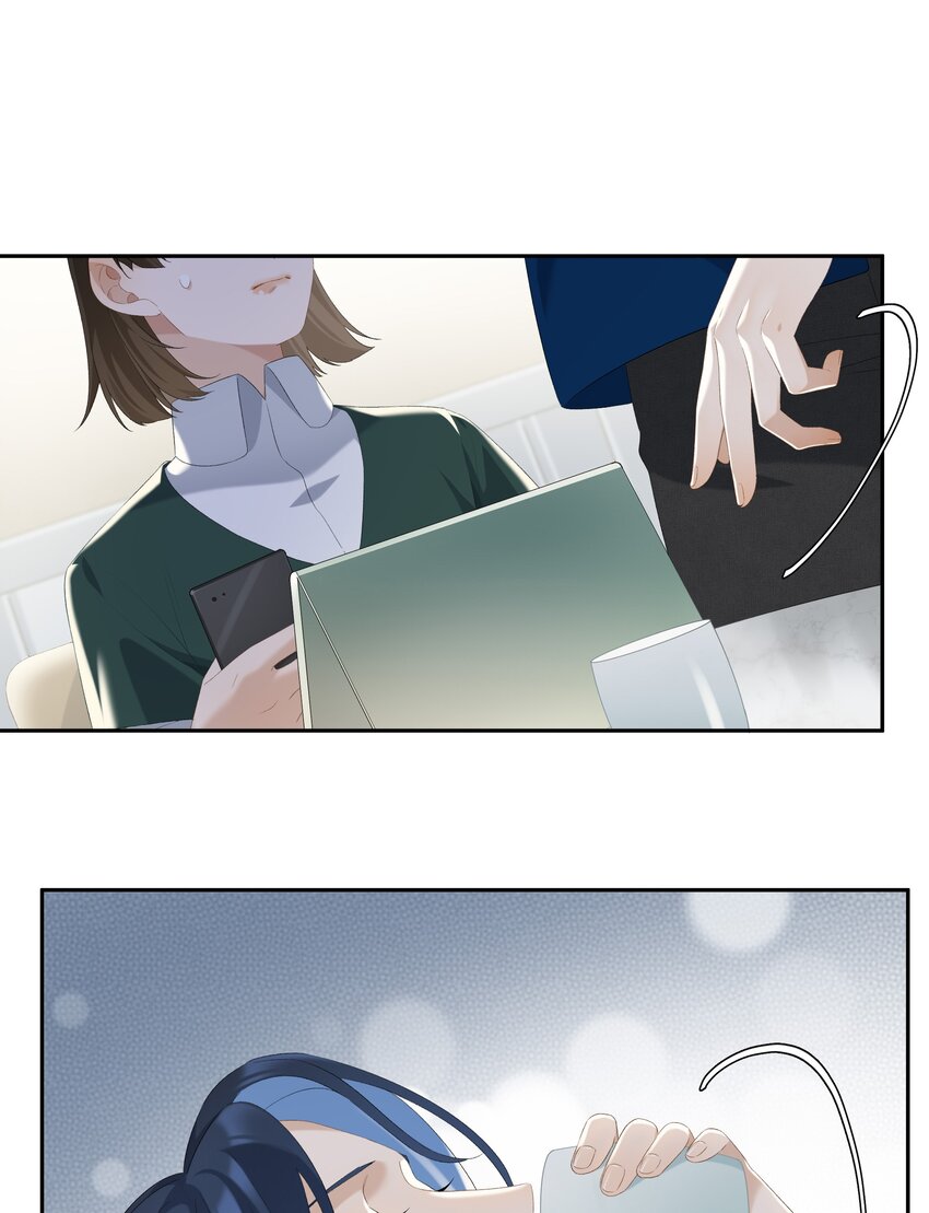 第022话 我看见许幼鸢了！22