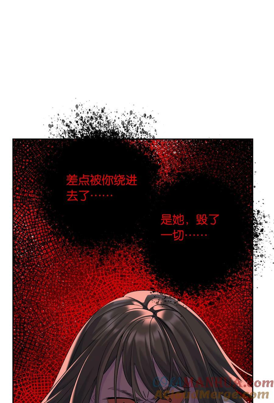第060话 我可以30