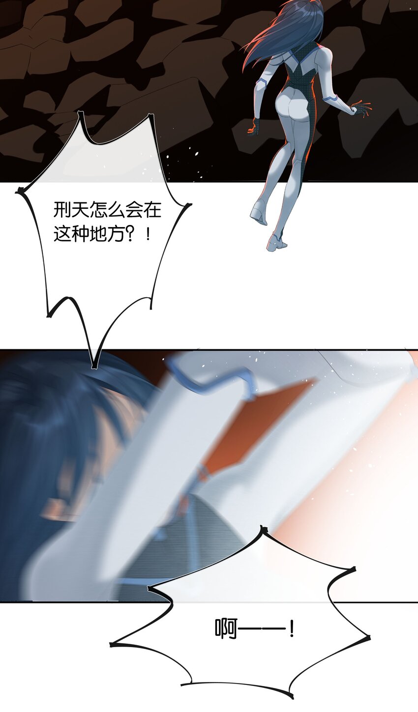 第019话 姐姐轻点18