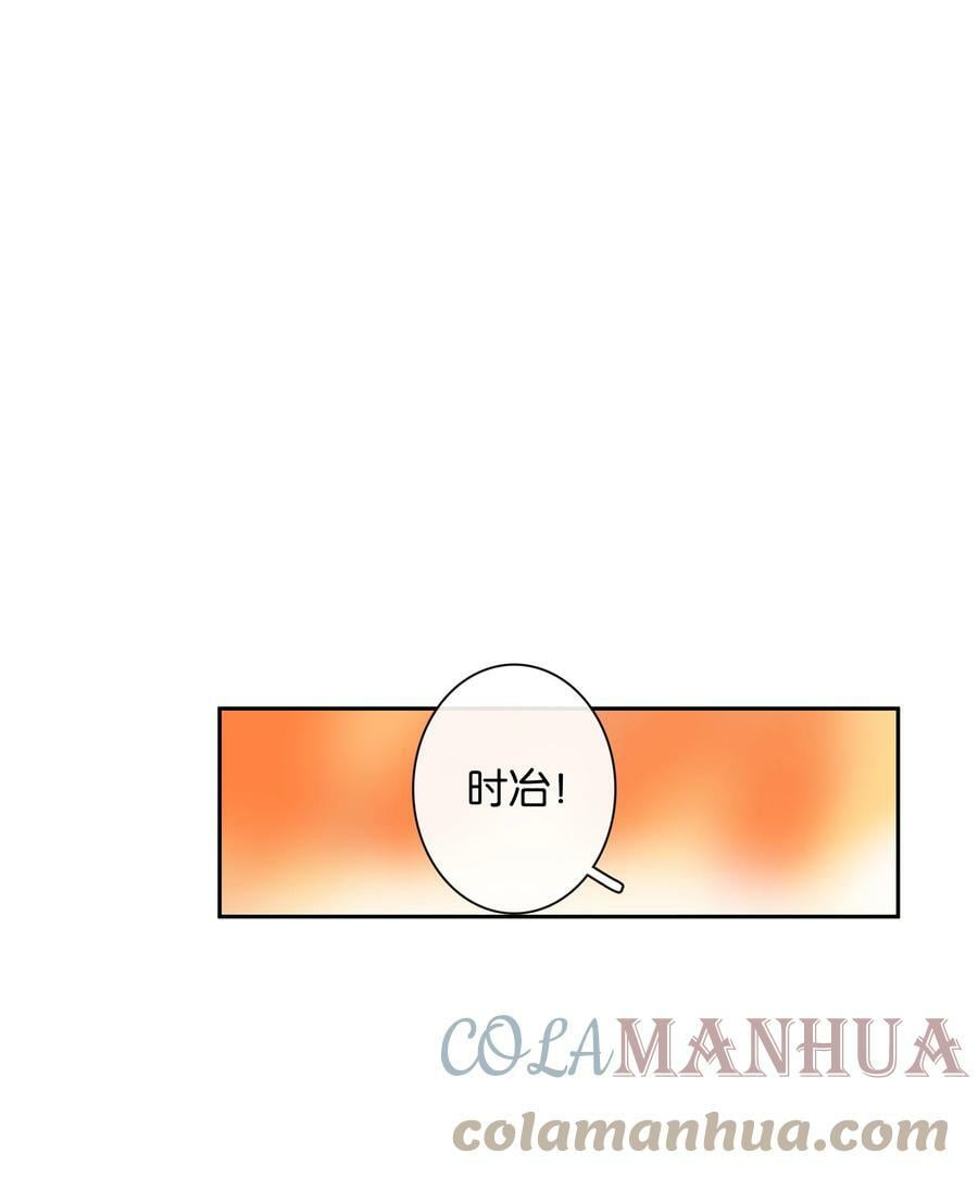 第049话 宠物开开0