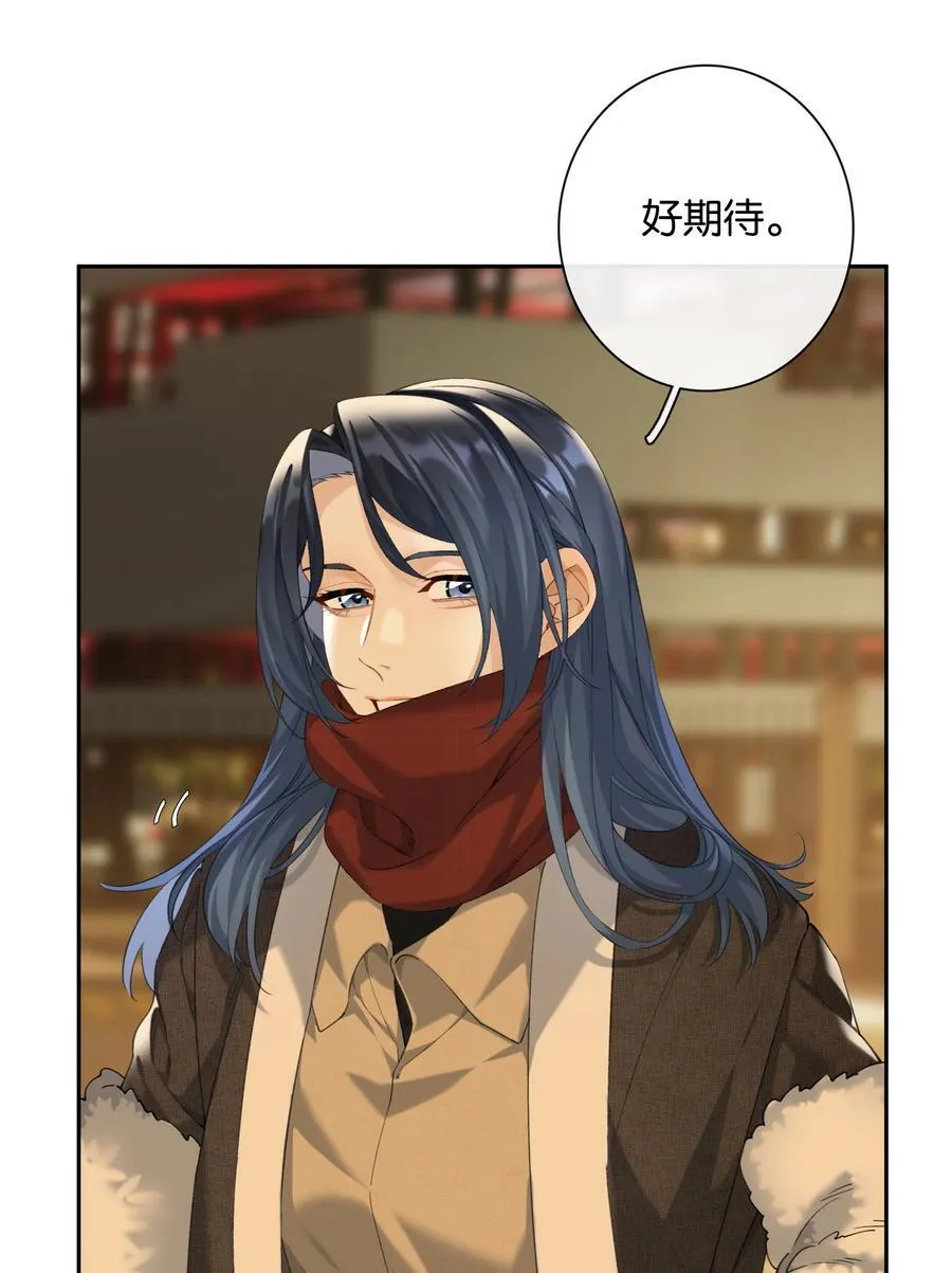 第86话 新年愿望21