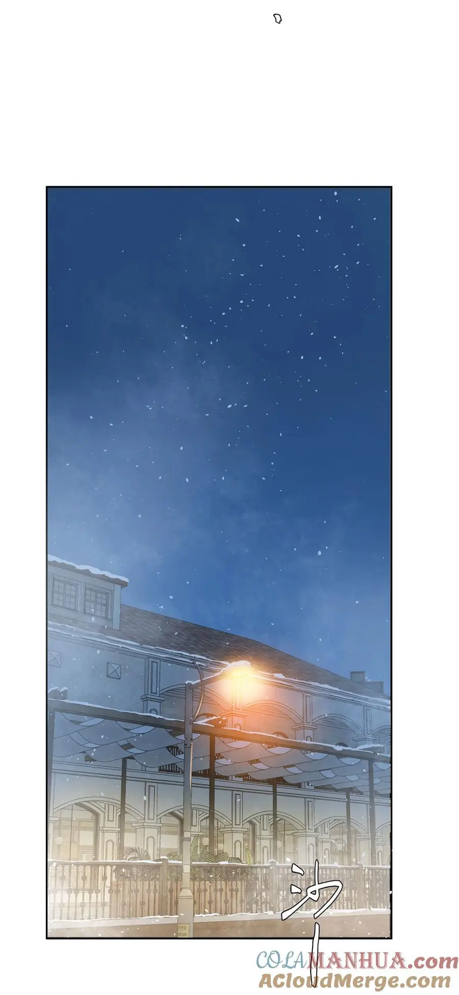 第71话 重塑宇宙的秘密4