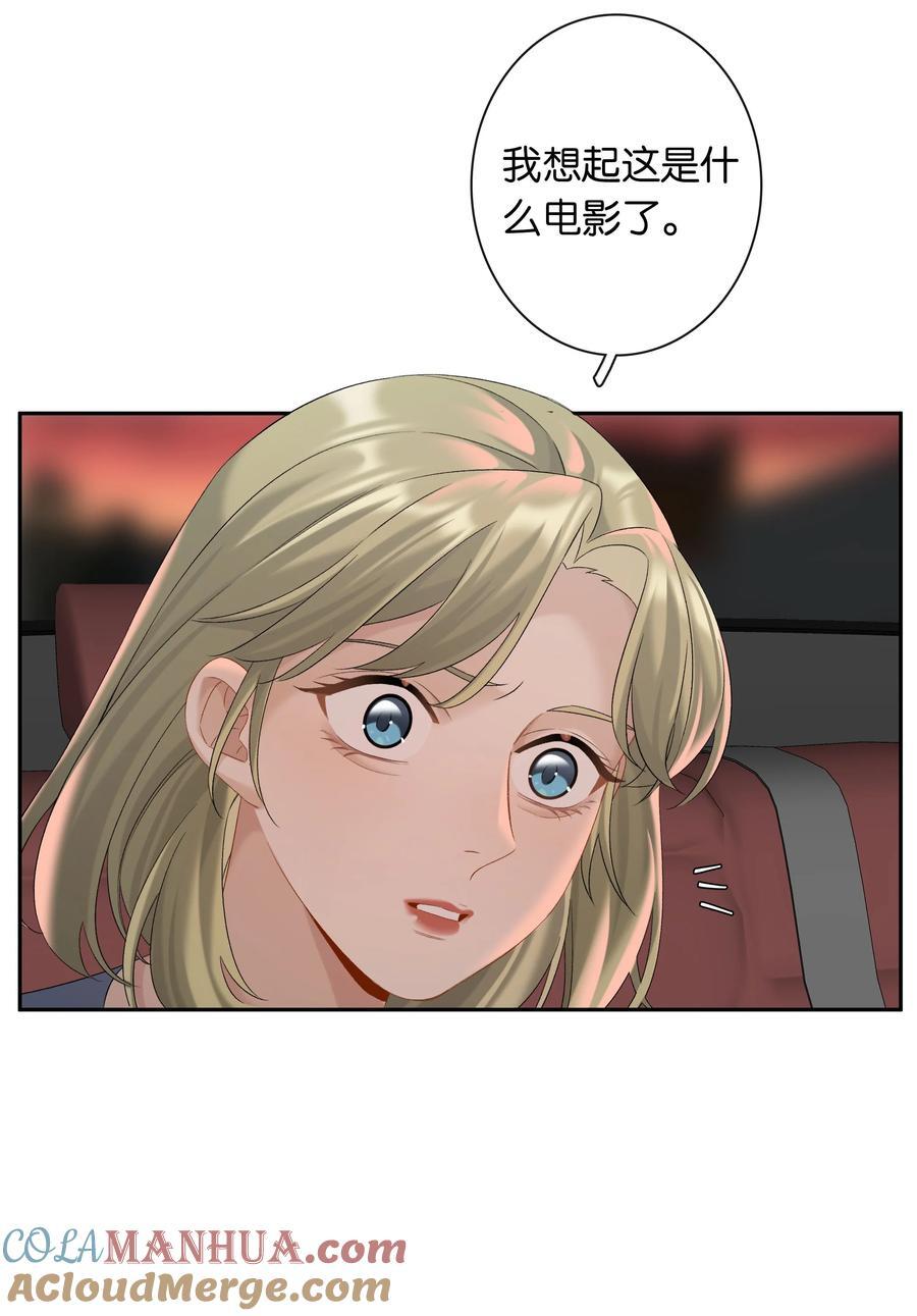 第64话 末日乐园38