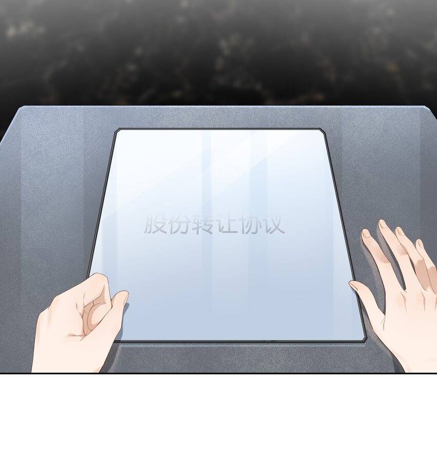 第005话 绝境22