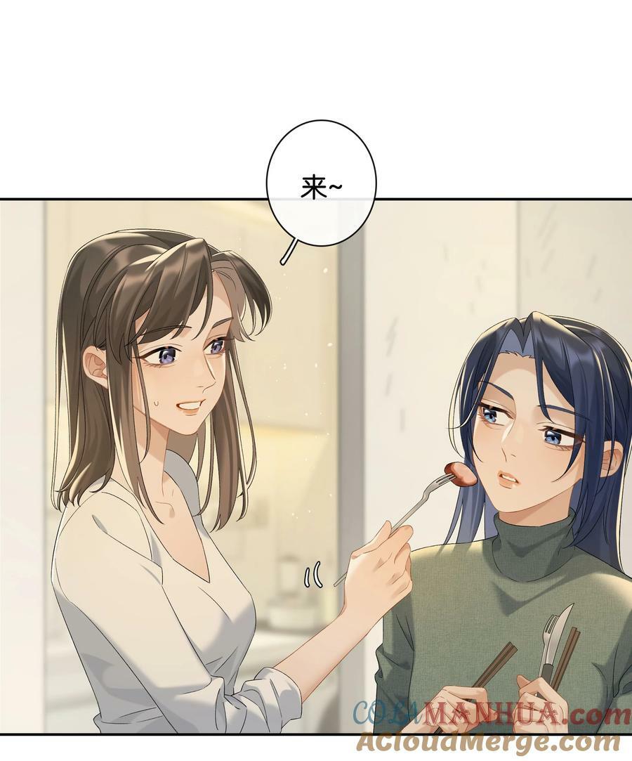 第62话 拉近的距离4