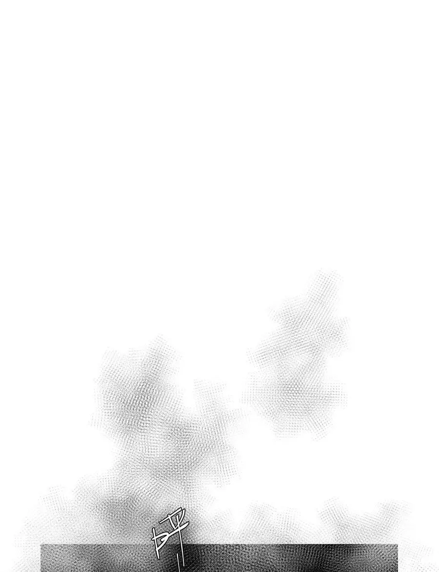 第75话 新开局19