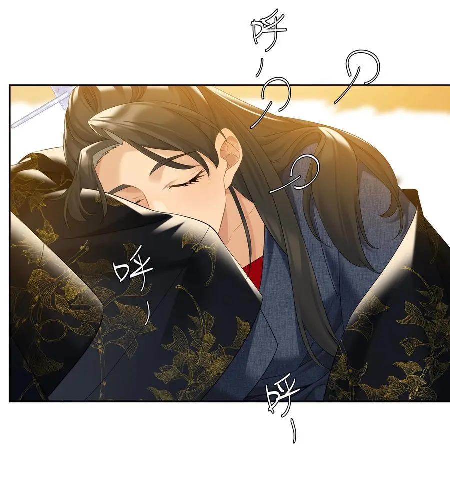 第76话 目标人物7