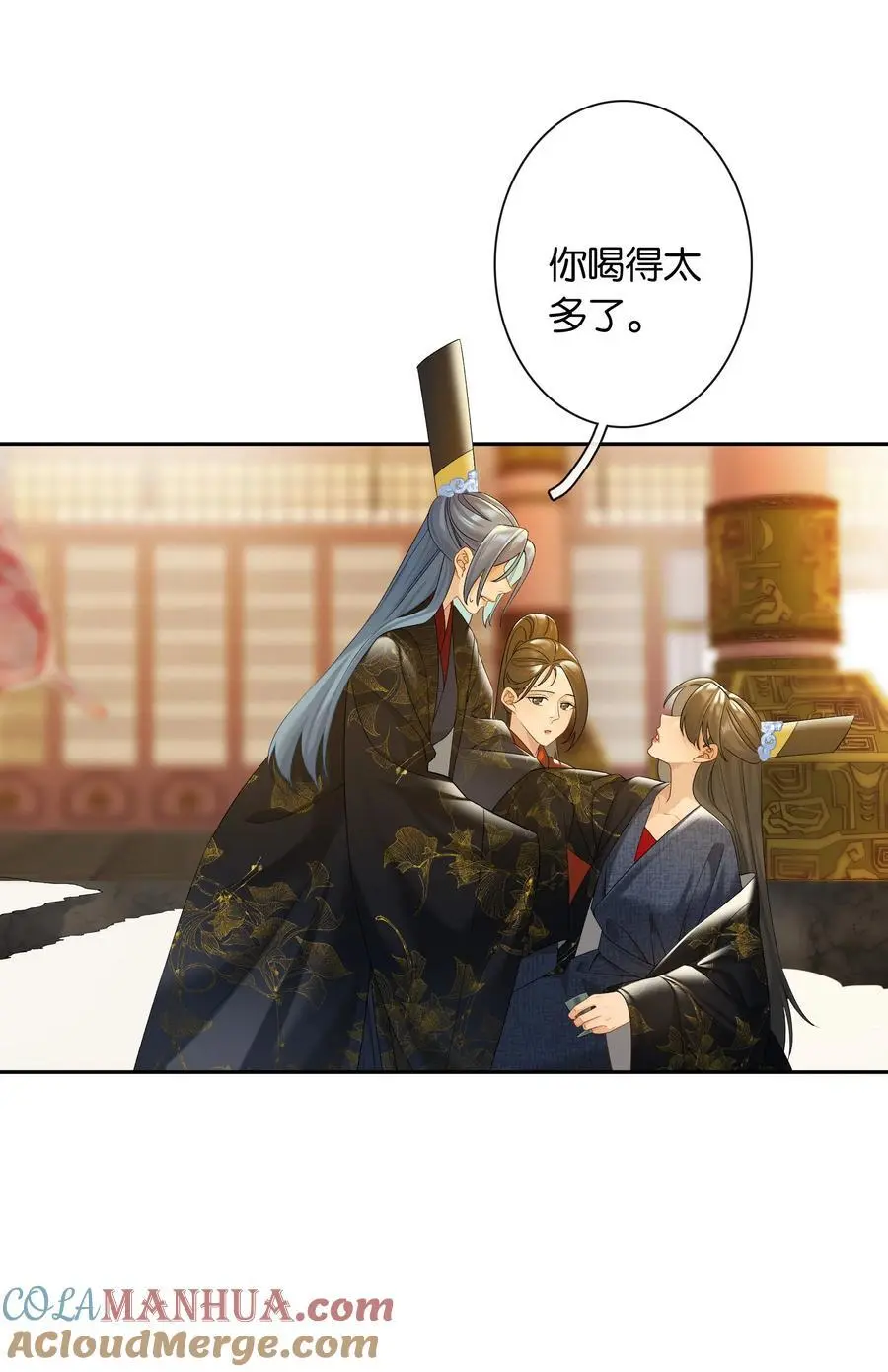 第75话 新开局28