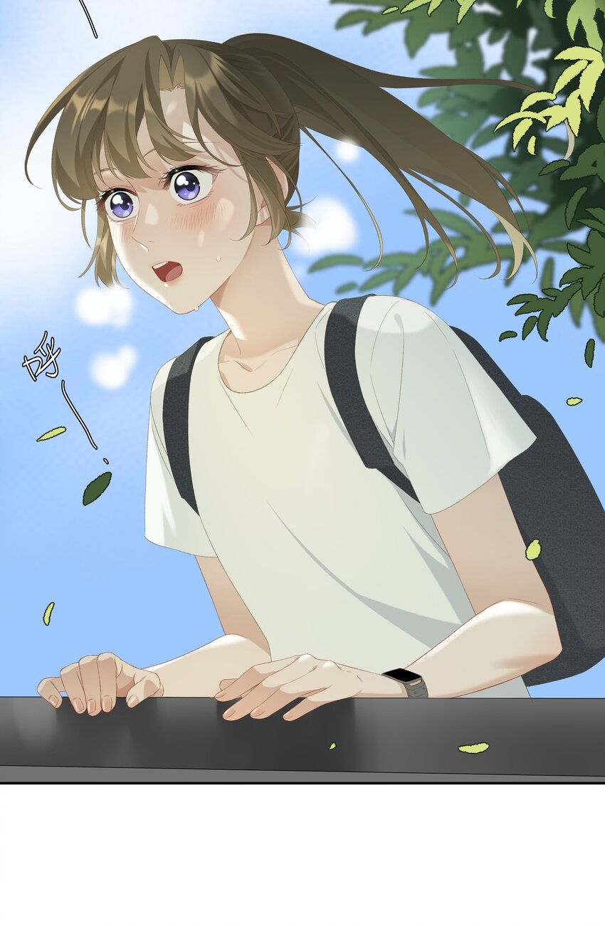 番外2 那些年，我错过你3