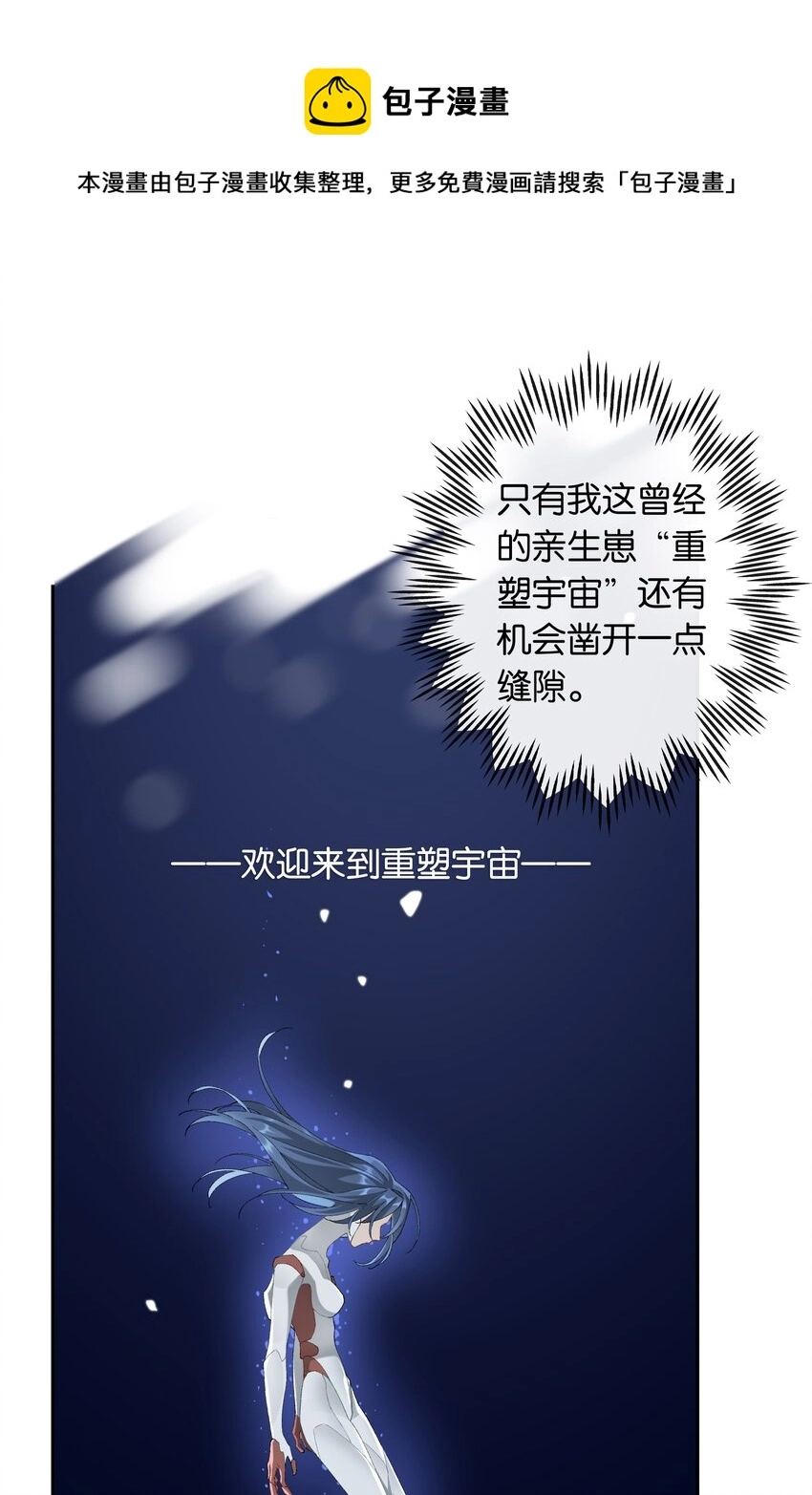 第017话 猪油蛋糕0