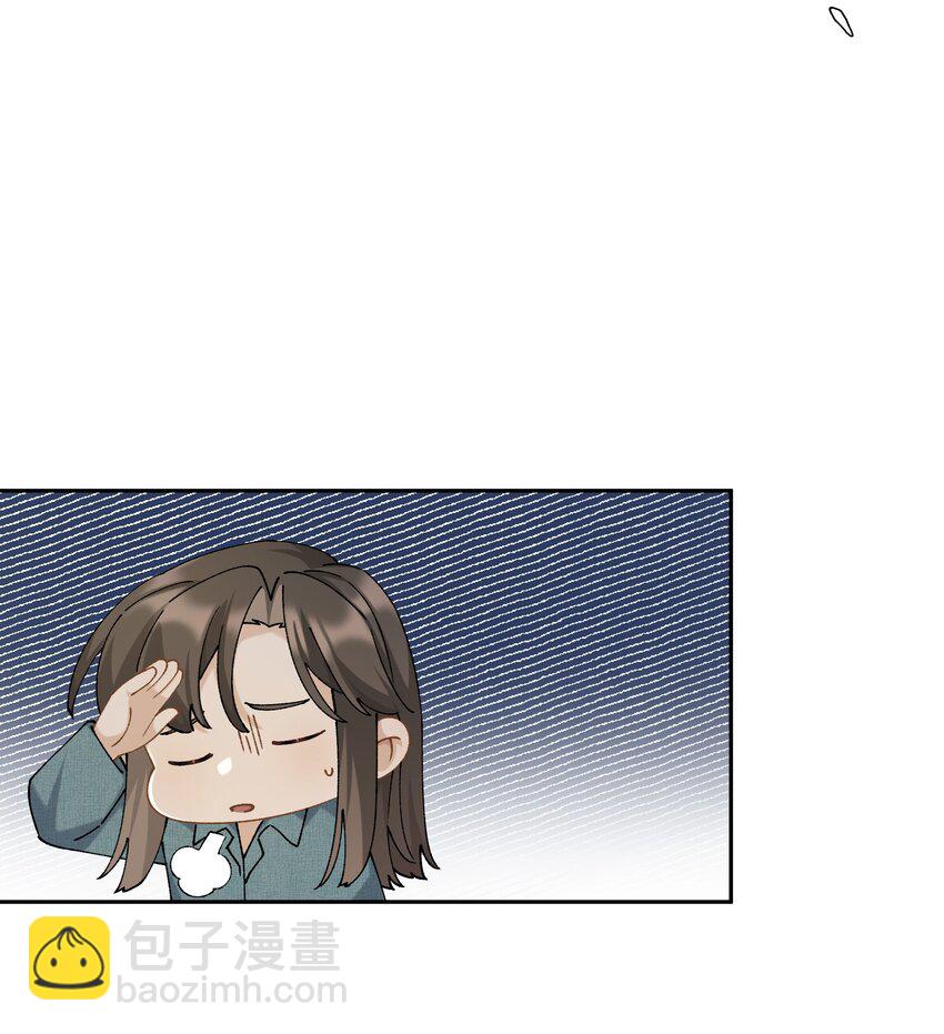 第039话 小幼30