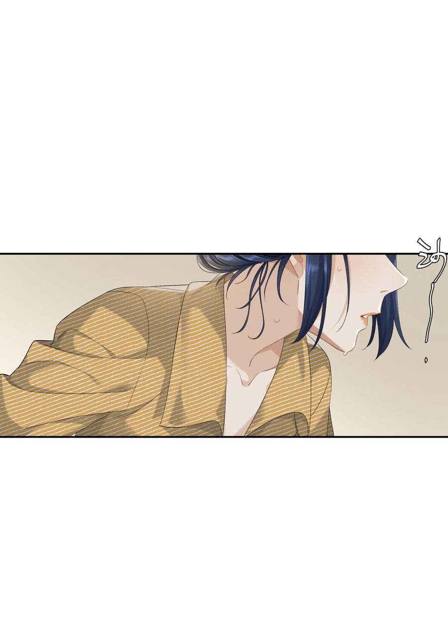 第68话 糖精转世25