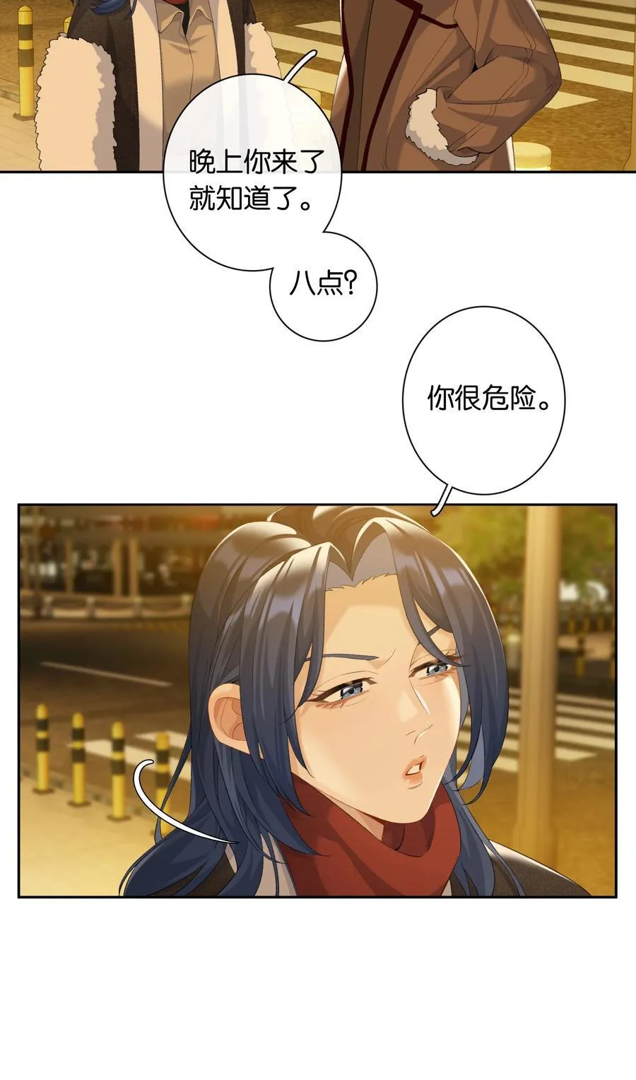 第86话 新年愿望19