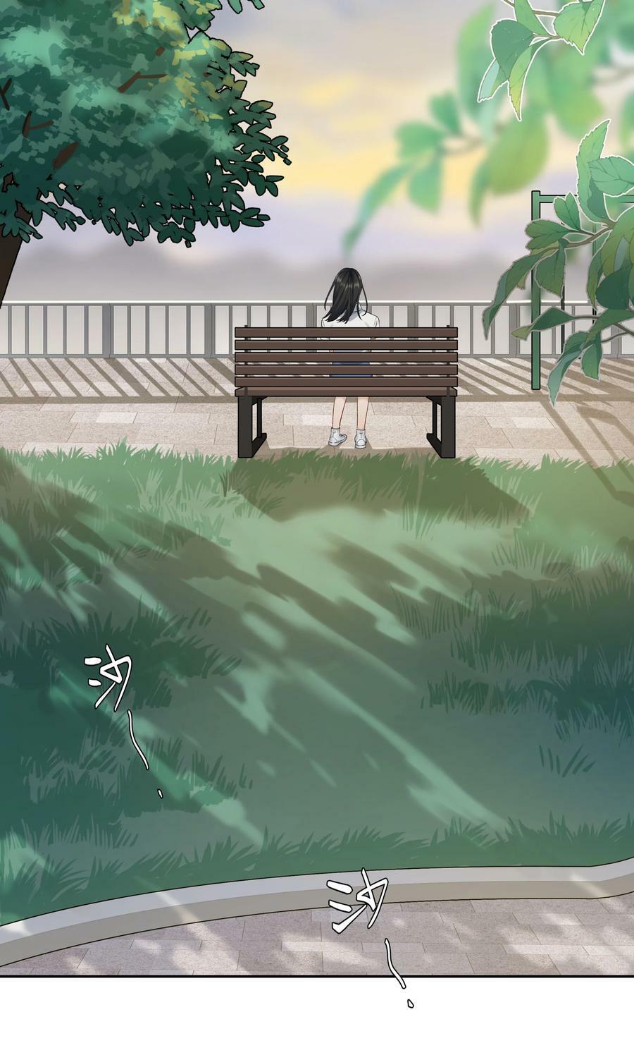 第61话 彩英的小乔17