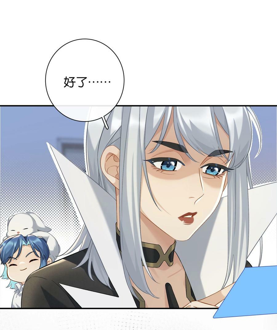第057话 404公交车17