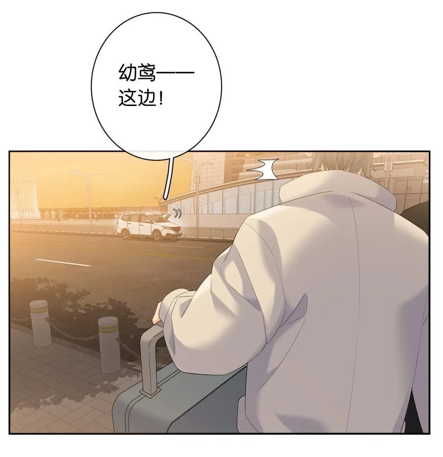 第81话 知道错了，下次还敢11
