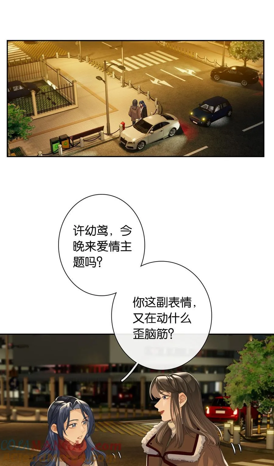 第86话 新年愿望18