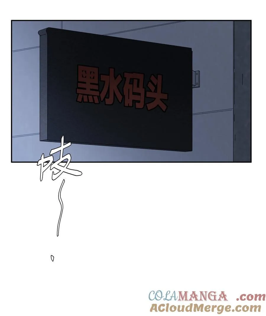 第89话 心口不一第一名14