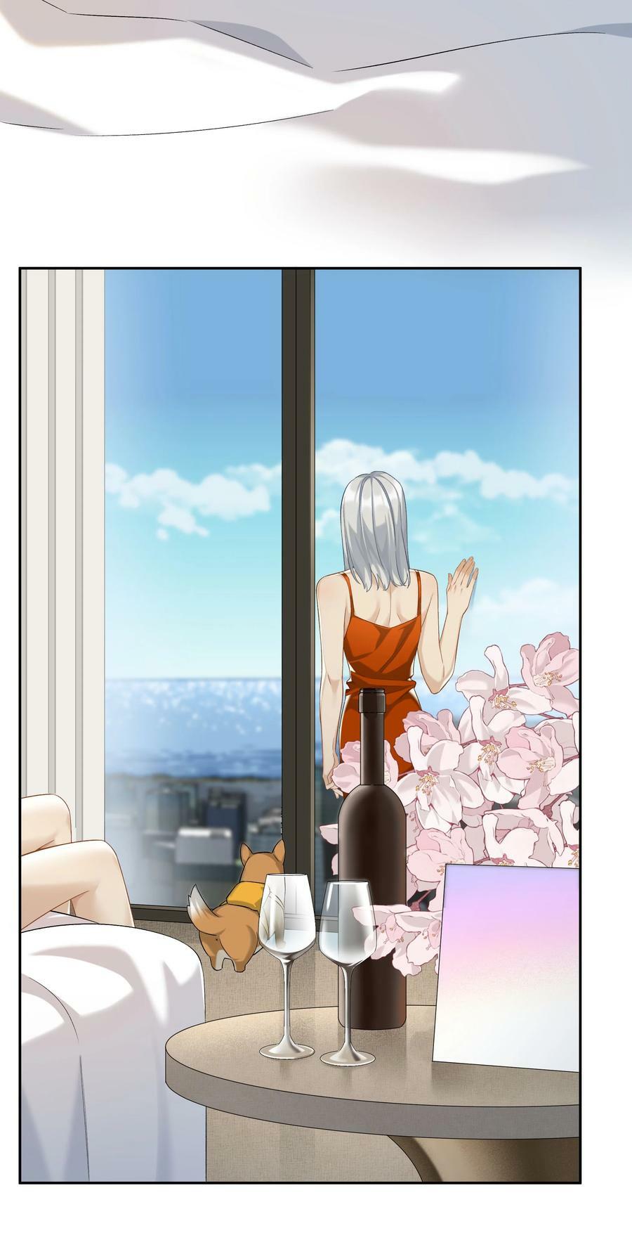 第050话 完美蜜月3