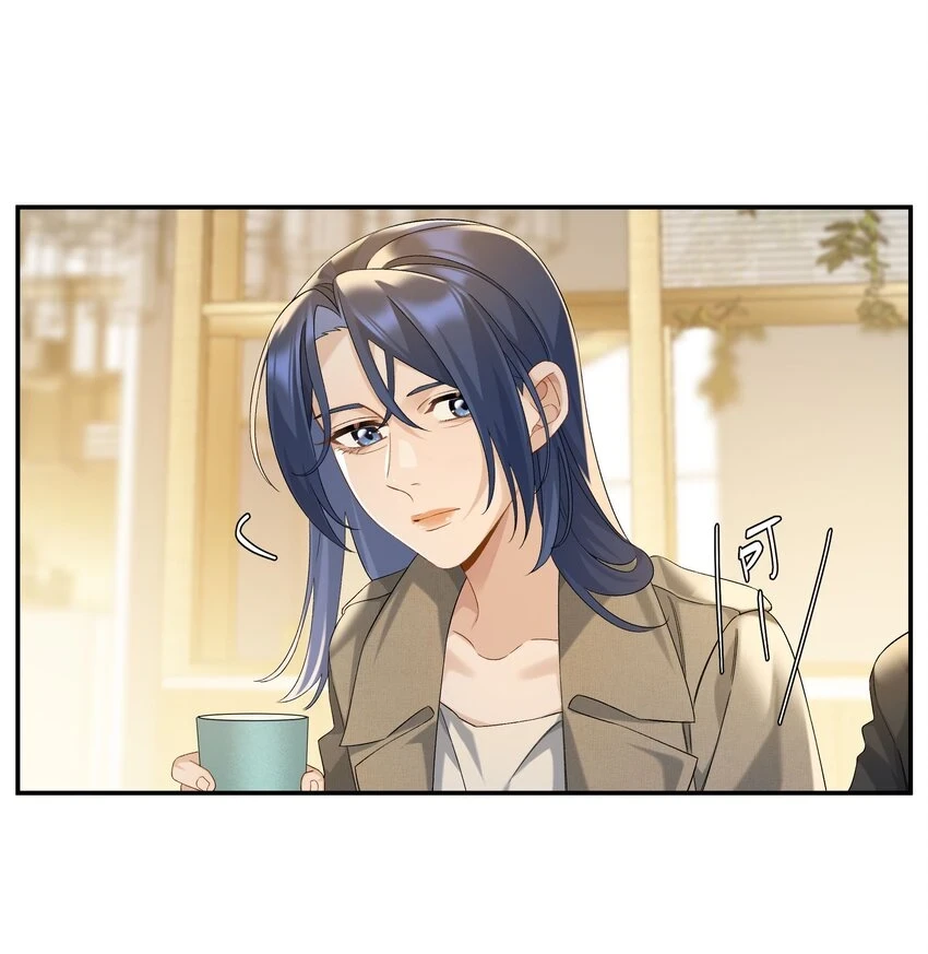 第048话 暗示可以叫妈？5
