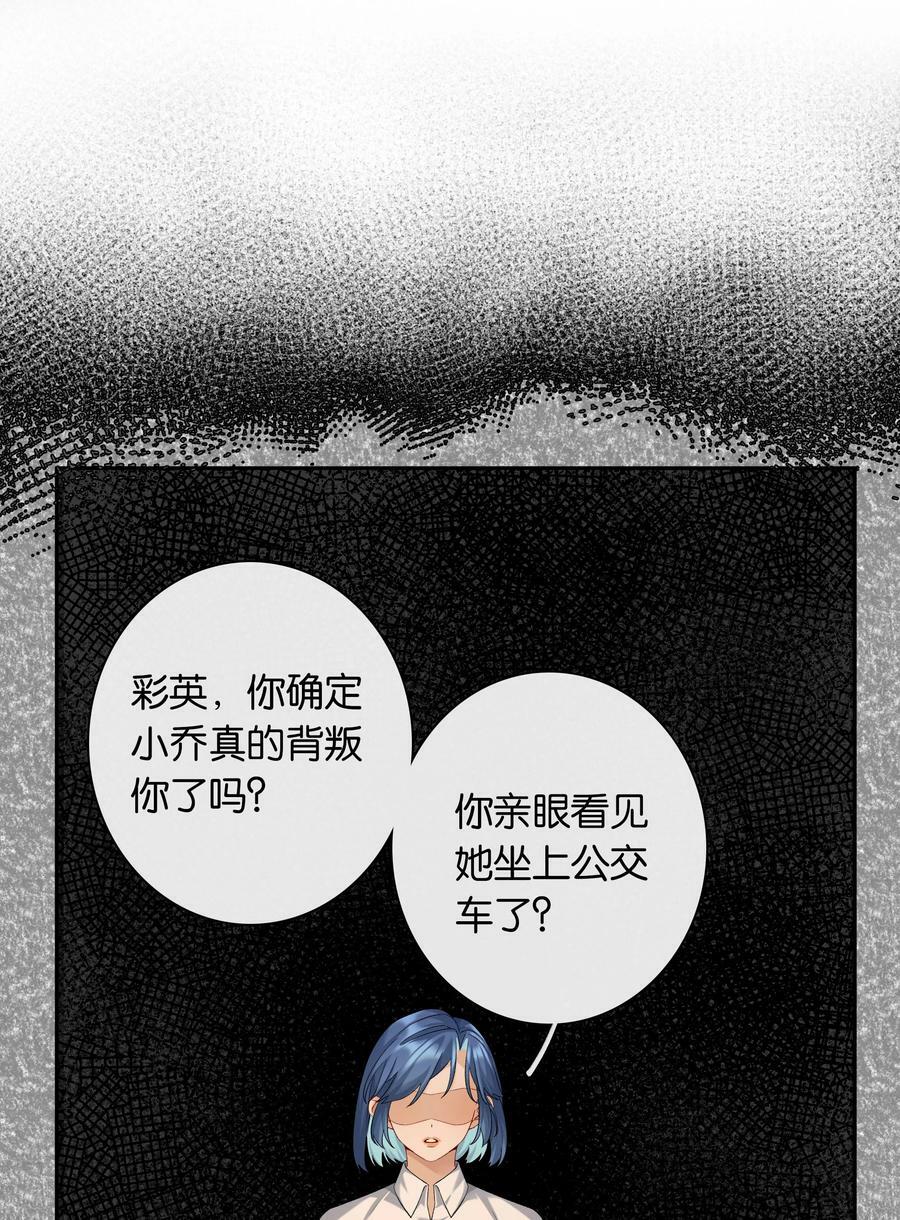 第060话 我可以5