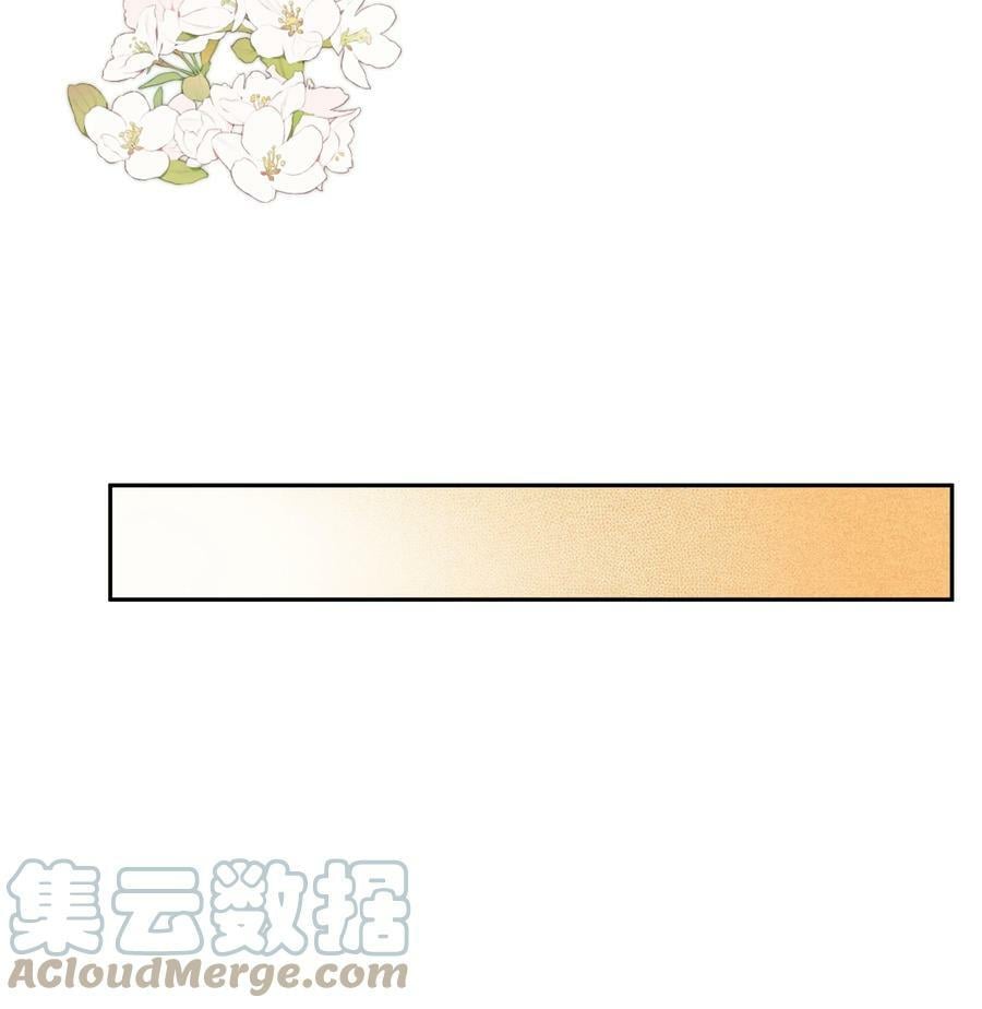 第052话 追逐很久的梦想22
