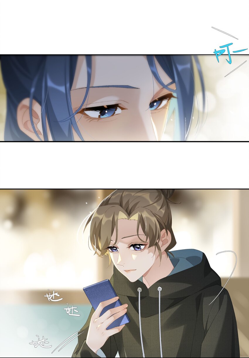 第014话 狗血剧情0