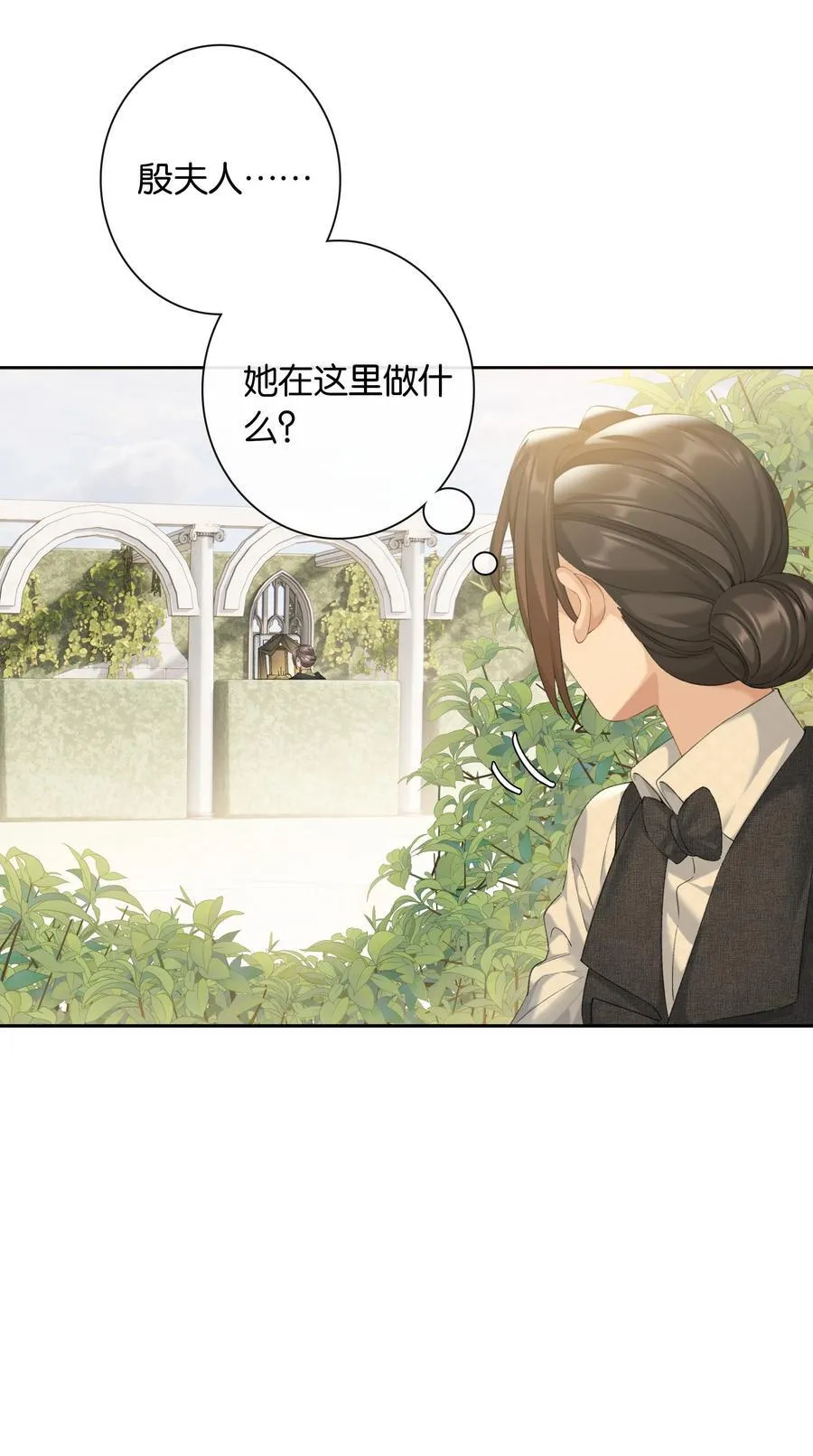 第92话 真的，带我走吧3