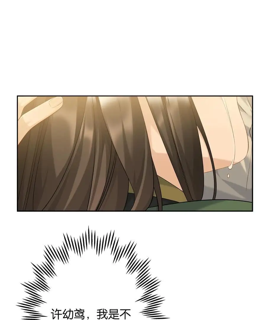 第73话 哪也别想去31