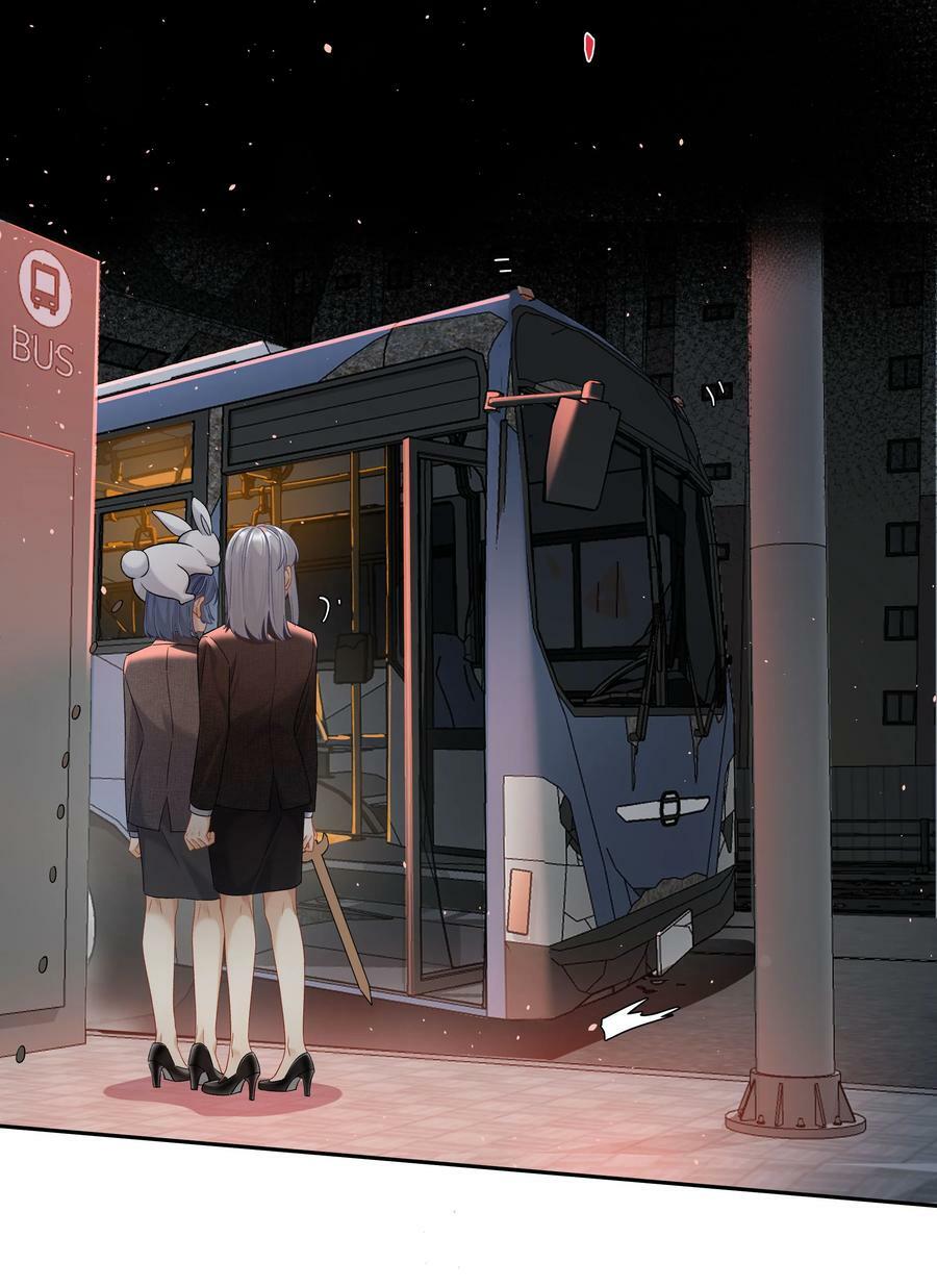 第057话 404公交车33