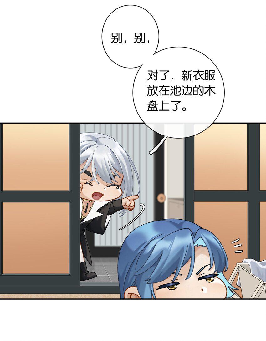 第051话 世界第一萌7