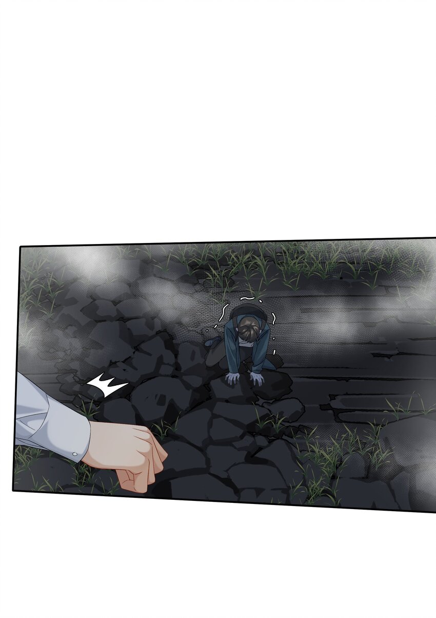 第044话 满当当的富贵气5