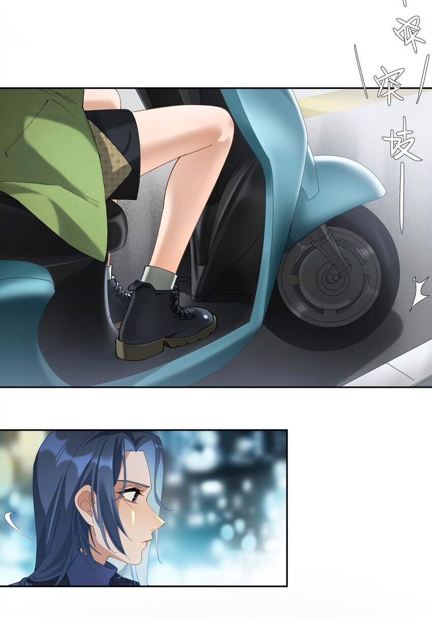 第014话 狗血剧情24