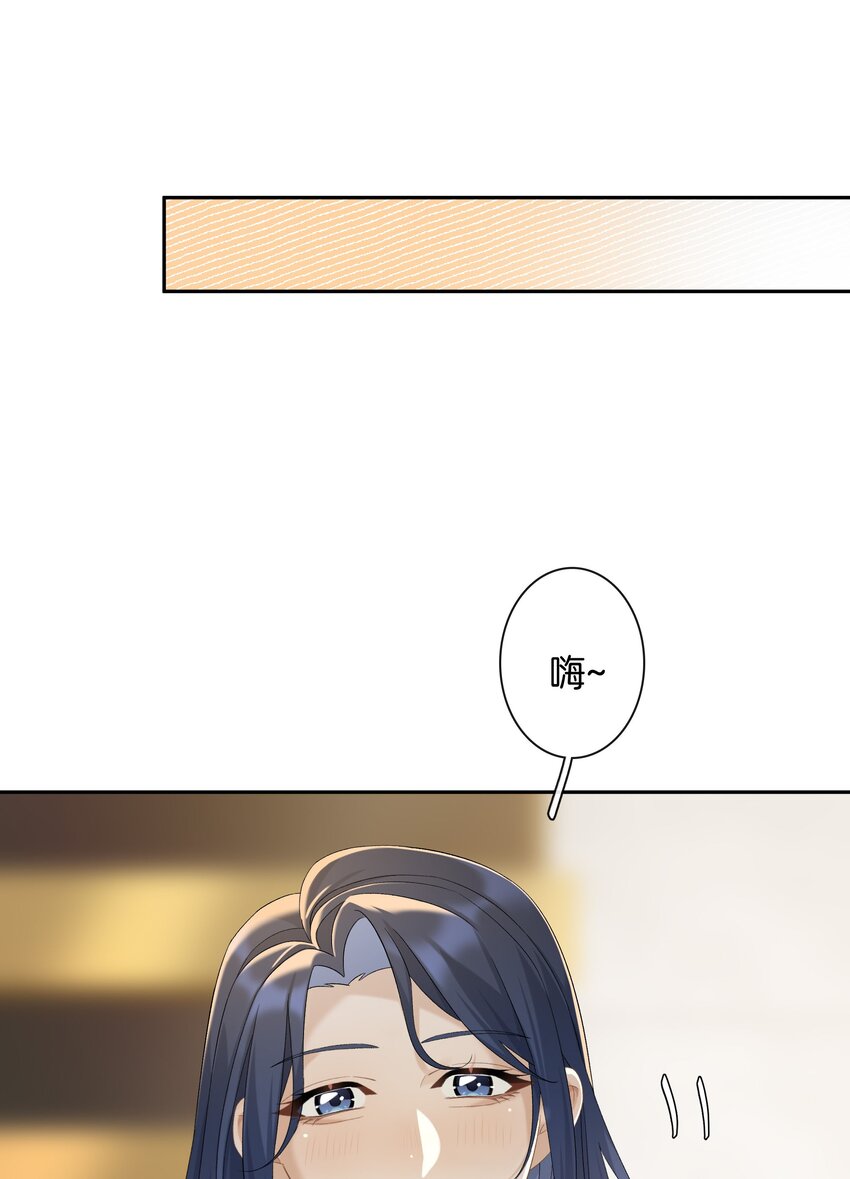 第039话 小幼32