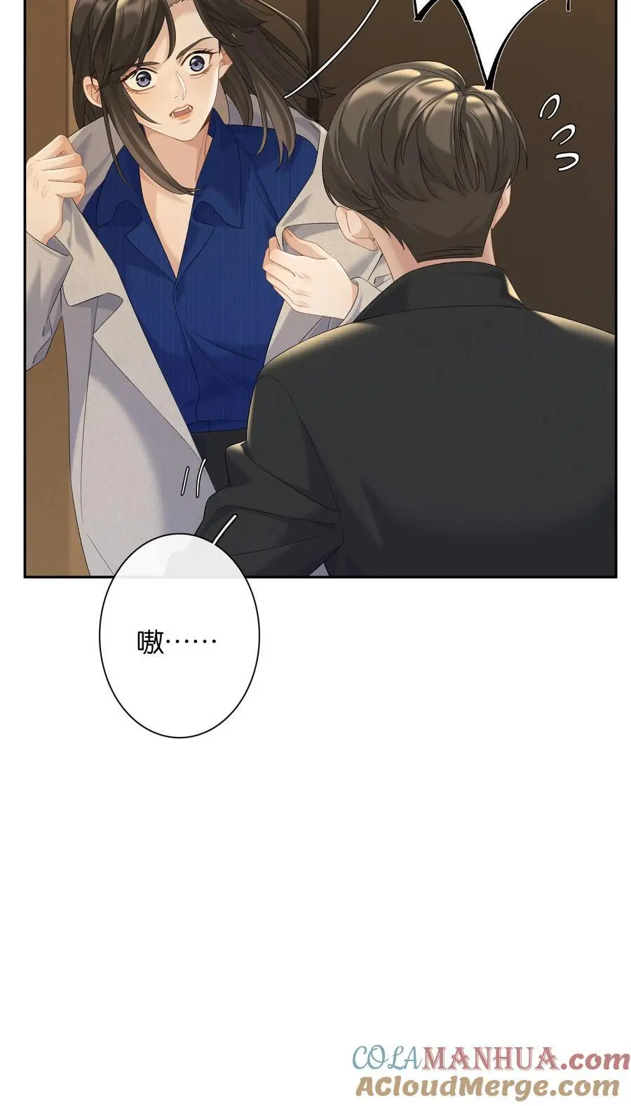 第72话 鸟姐的最爱27