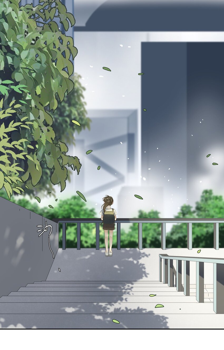 番外2 那些年，我错过你5