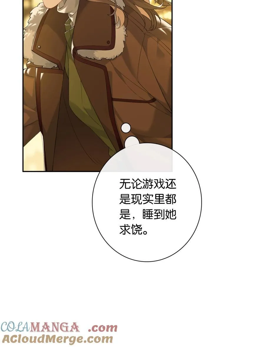 第86话 新年愿望24