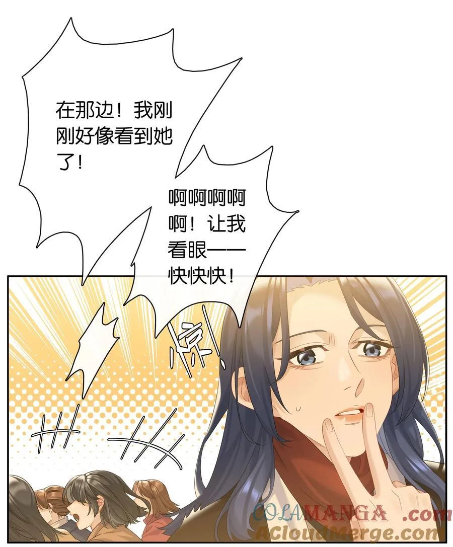 第85话 阎容6
