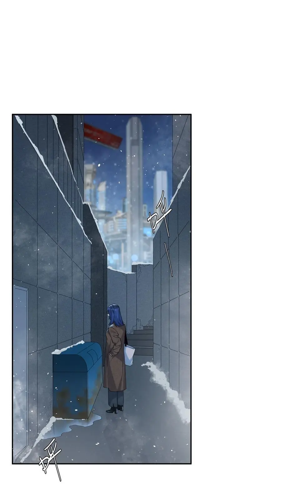 第71话 重塑宇宙的秘密17