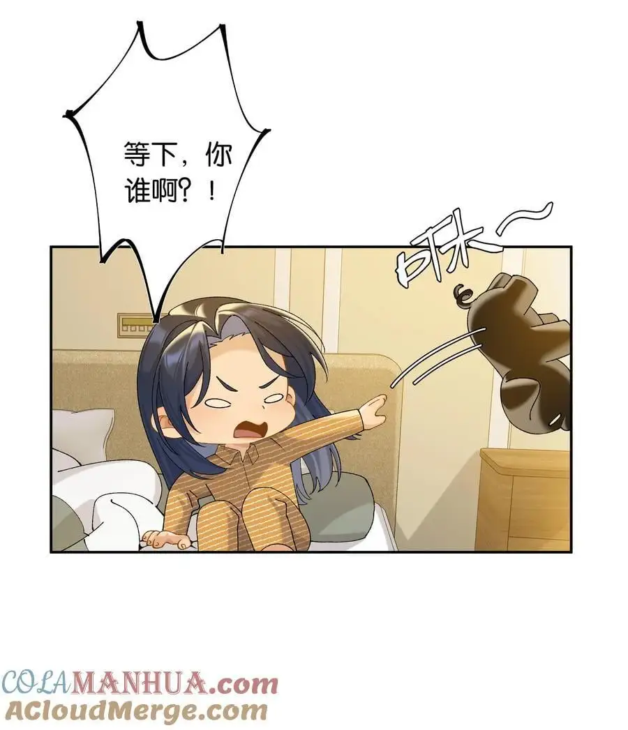 第74话 特别喜欢你12