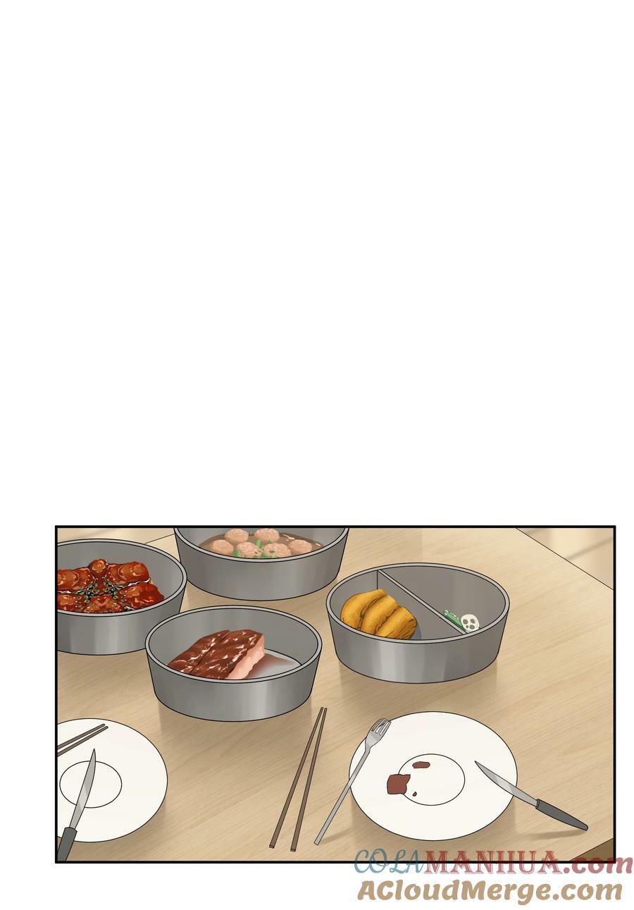 第62话 拉近的距离10