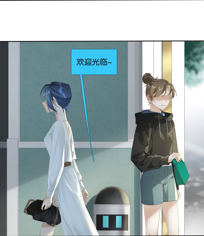 第014话 狗血剧情12