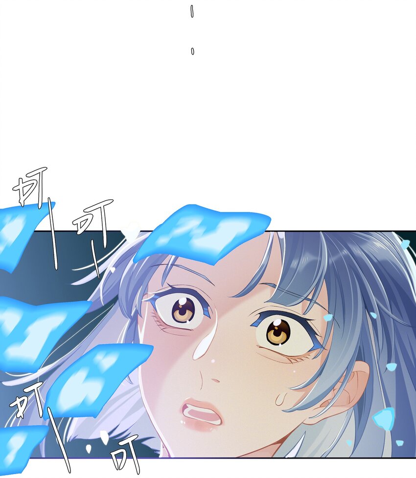 第007话 暗厢的体验10